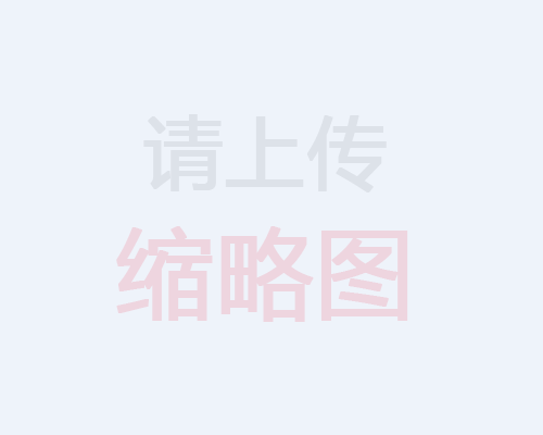 污水設備核心零部件