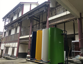茶山竹海國(guó)家森林公園生活污水處理